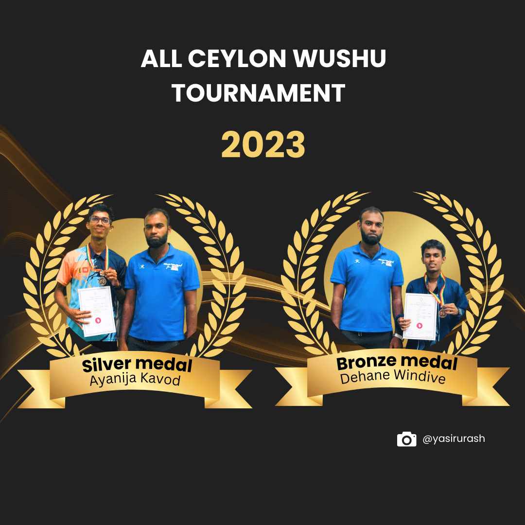 All Ceylon Wushu Tournament - 2023